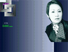 Tablet Screenshot of liyi.kiss99.net